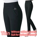 High-Waist Slim Pants